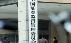 明確分道制審核制度，加強事中事后監管