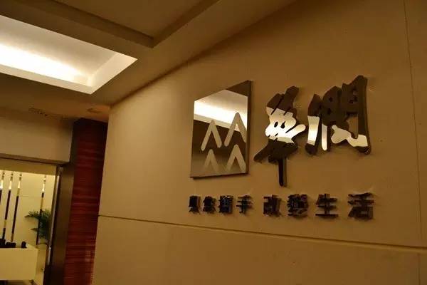 退出：無奈的決定？