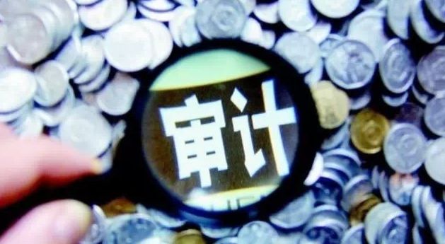 七公司年報被亮“黃燈” 非標審計報告強調了什么？