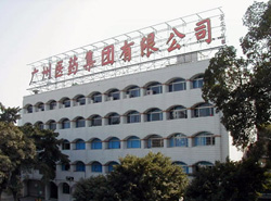 誰為廣藥含劇毒銀翹片負責？