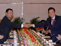 兩岸經(jīng)濟合作框架協(xié)議簽署(ECFA)