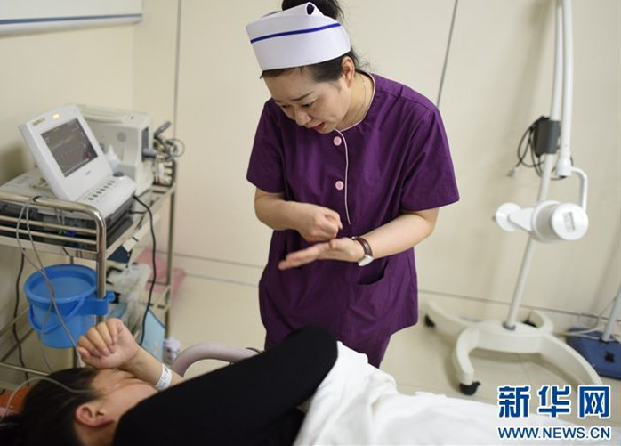 孕期血糖高怎么辦？