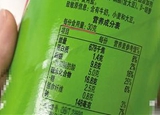 食品標(biāo)注的那些小心機(jī)，你注意到了嗎