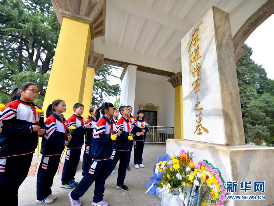 （新華全媒頭條·圖文互動）（5）清明，為了祭奠，更為了前行