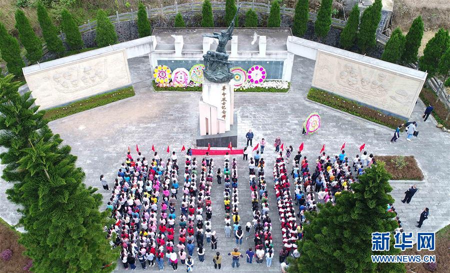 （新華全媒頭條·圖文互動）（7）清明，為了祭奠，更為了前行