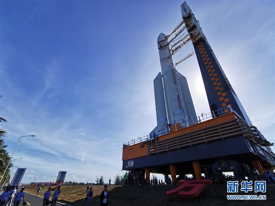 （科技）（2）長征五號遙四運(yùn)載火箭垂直轉(zhuǎn)運(yùn)至發(fā)射區(qū) 計劃擇機(jī)實(shí)施我國首次火星探測任務(wù)