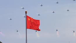 紀(jì)念抗戰(zhàn)勝利70周年大會進行專項演練