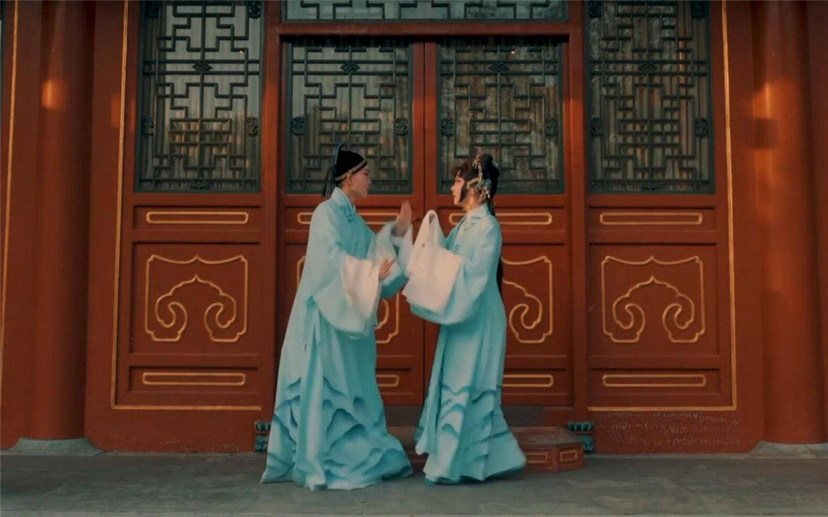 如花美眷，似水流年，說的是戲中詞，道的是人間情