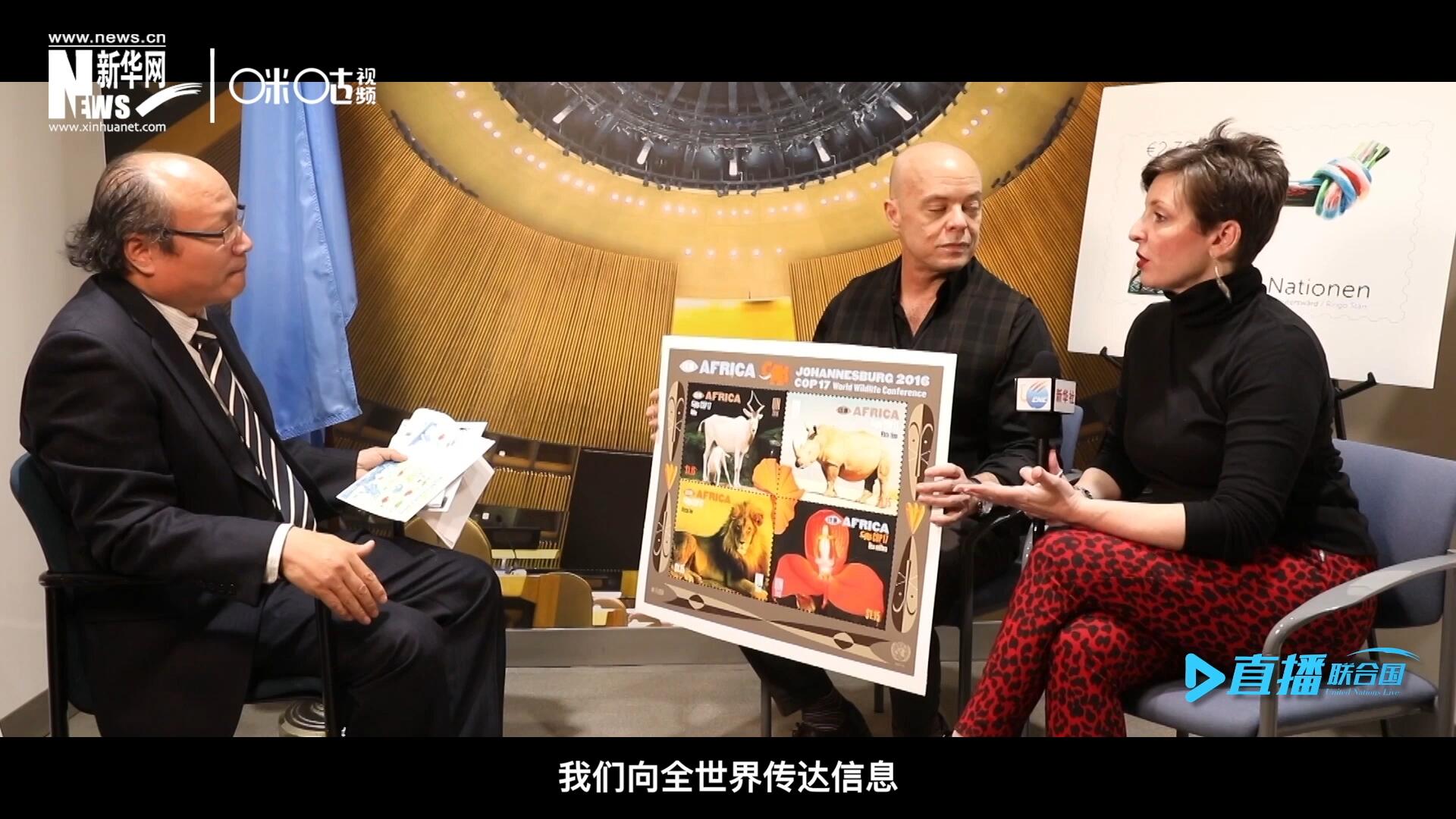 郵票中隱藏著很多細(xì)小的信息，有一些是關(guān)于保護自然環(huán)境的，有一些是關(guān)于保護文化遺產(chǎn)的。