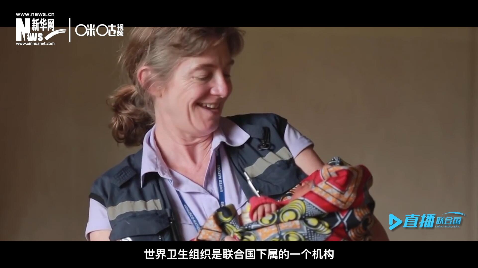 多年來，世界衛生組織致力于幫助孕產婦順利渡過妊娠期，并給她和她的新生兒良好的照顧。