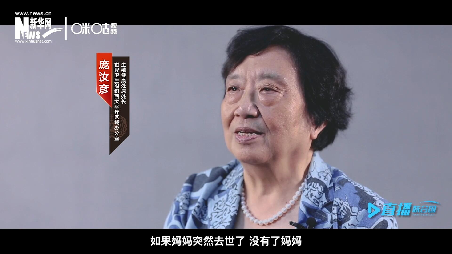 如果這一家是很幸福的一家人，如果媽媽突然去世了，沒有了媽媽，你就可以想象這個家庭是什么樣子，更可以想象這個孩子是什么樣子。