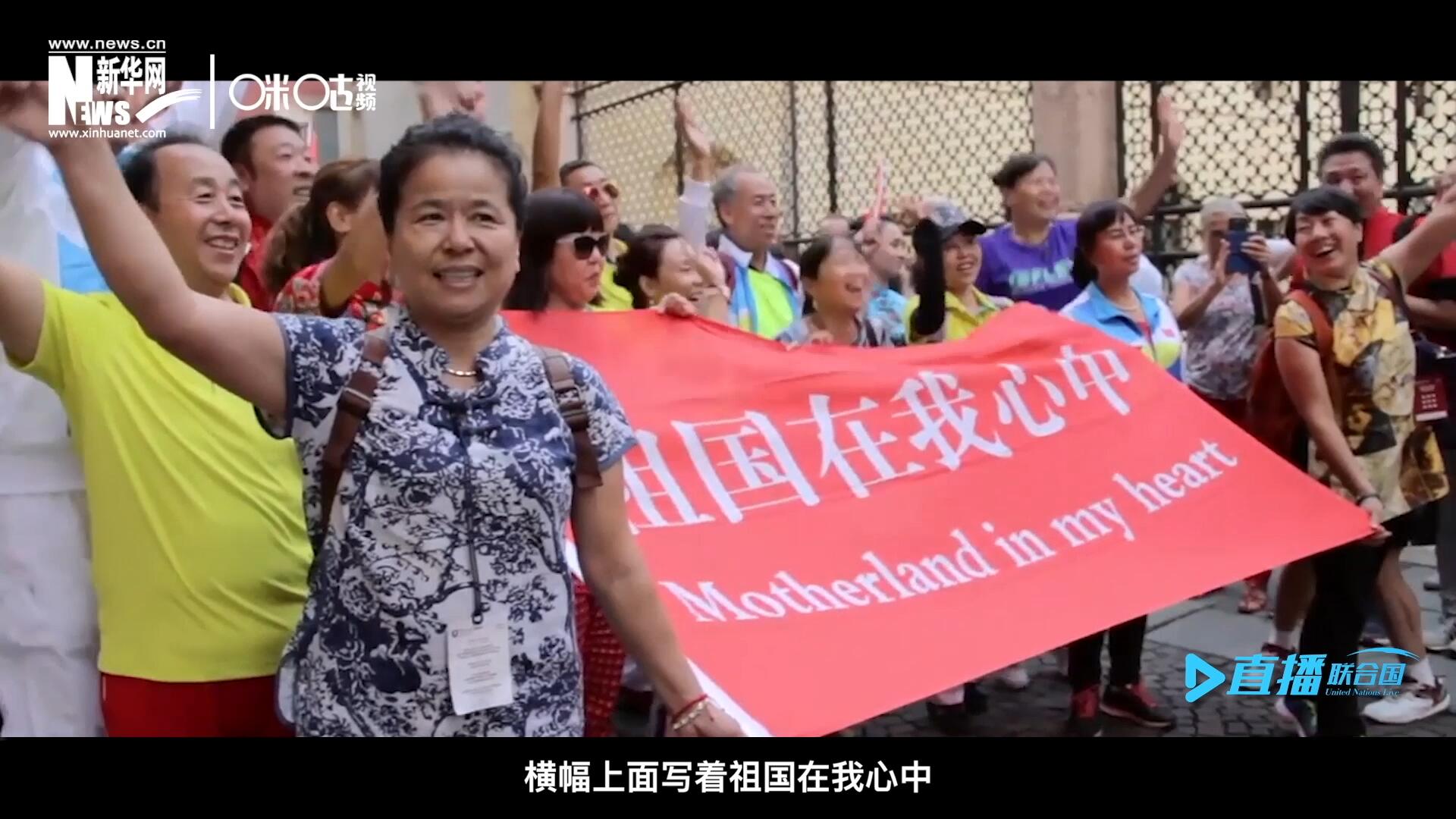 一支真正由中國普通老百姓組成的民間外交隊伍，正在整裝待發。