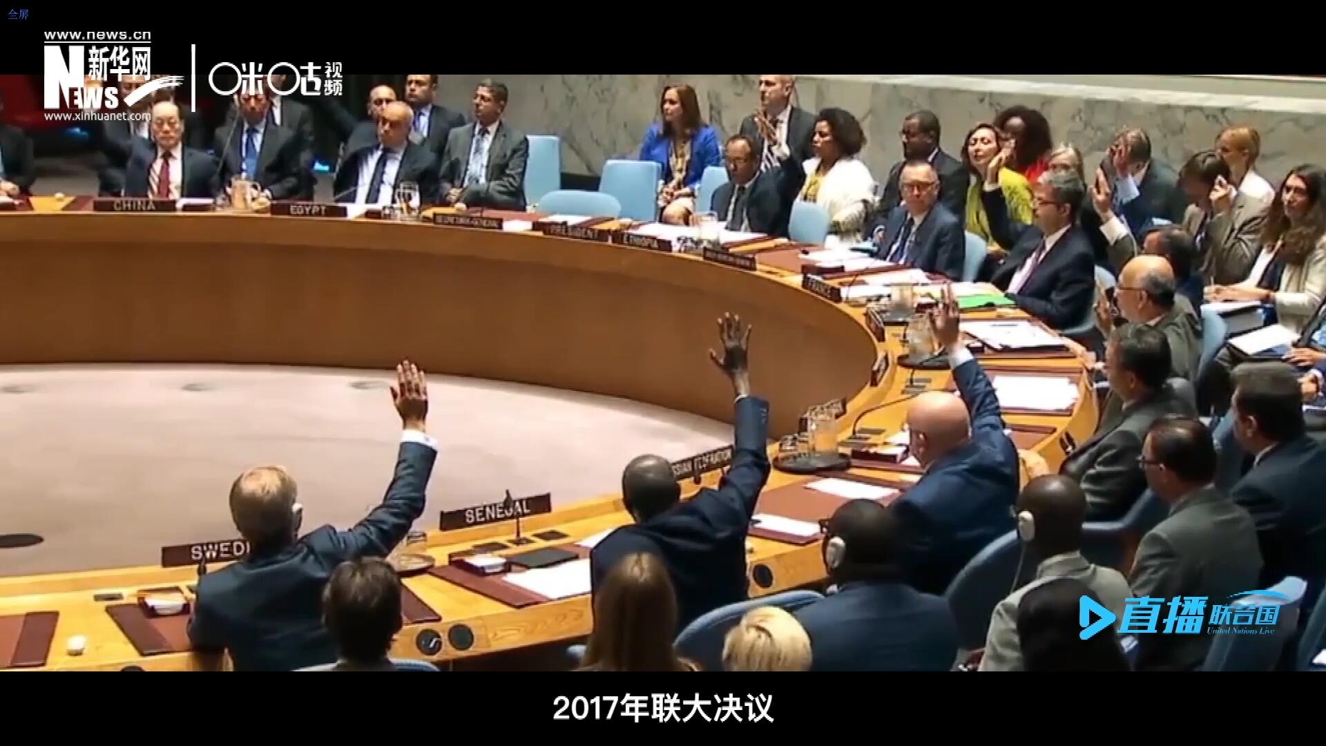 2017年聯(lián)大通過決議，正式宣布9月30日為“國際翻譯日”，讓更多人了解專業(yè)翻譯的價值。
