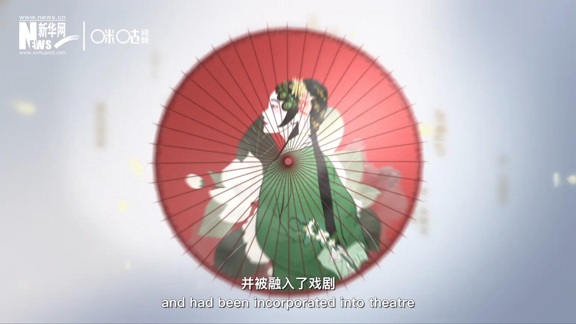 早在清代乾隆年間，戲曲作品集《綴白裘》中就出現(xiàn)了《鮮花調(diào)》的歌詞，這說明在當(dāng)時(shí)《鮮花調(diào)》就已經(jīng)廣為流傳，并被融入了戲劇。