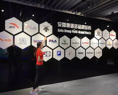 新華體育2019財(cái)報(bào)|安踏2019年?duì)I收339億創(chuàng)新高，今年業(yè)績(jī)有望保持增長(zhǎng)