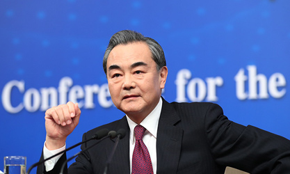 王毅談“薩德”：敦促韓方懸崖勒馬，中止部署