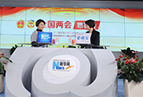 董明珠：如何看待“中國制造2025”規劃？