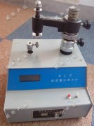 �z���⏽ǧ�ֳߜy���õĜy��Ӌ(j��)