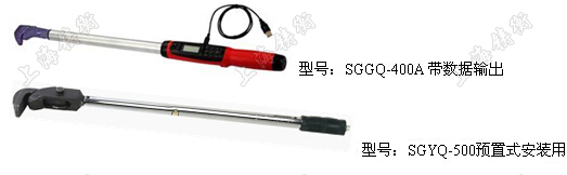 SGGQ䓽�þo�̔�(sh��)�@����