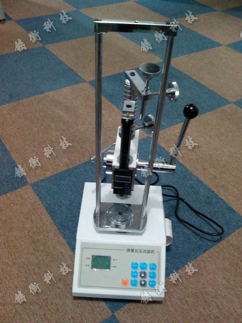 手動(dòng)數(shù)顯彈簧拉壓試驗(yàn)機(jī)