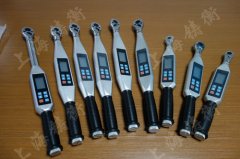 ��(sh��)�@Ť������2-10N.mʲô�r(ji��)λ