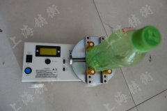 ƿ�wŤ�ؙz�y�xSGHP-250