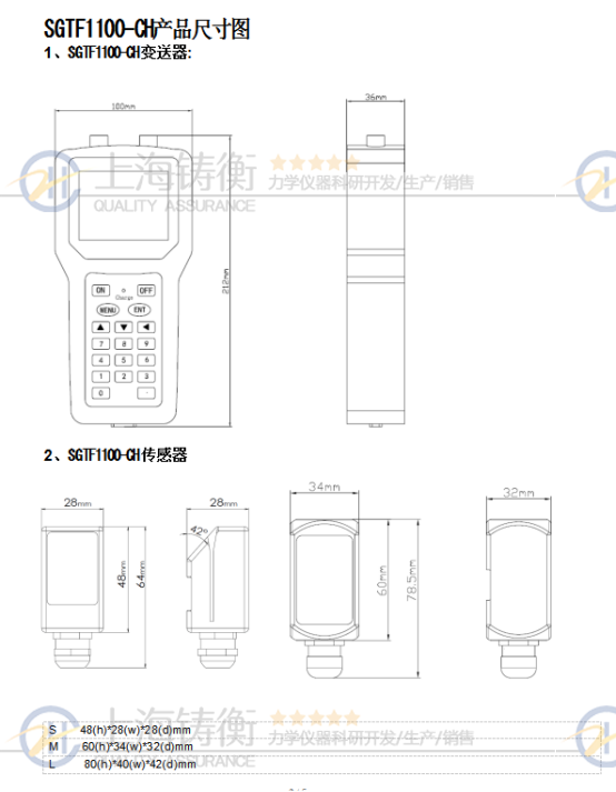 �r��ʽ***����Ӌ