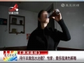 牛羊糞泡水治癌？ 專家：最多能清熱解毒