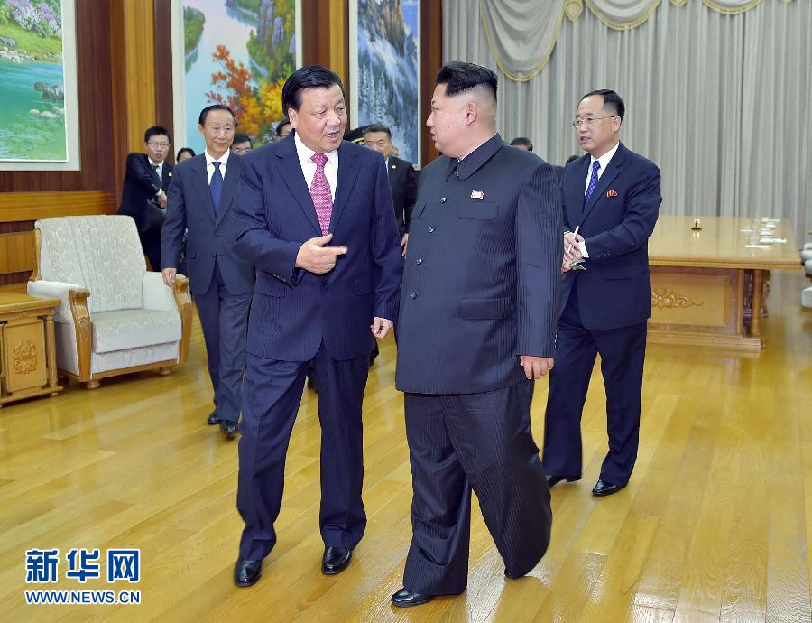 10月9日，中共中央政治局常委、中央書記處書記劉云山在平壤百花園迎賓館會見朝鮮勞動黨第一書記金正恩。 新華社記者 李濤 攝 