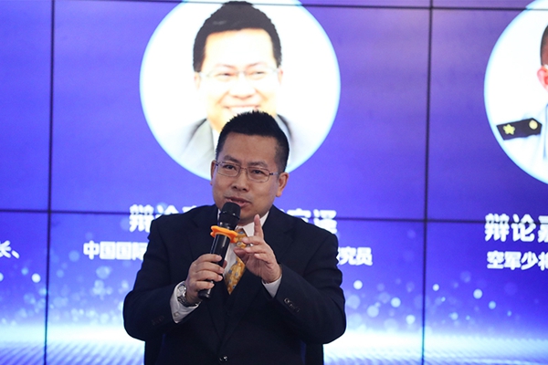 中國國際問題研究院常務副院長、研究員阮宗澤在發言