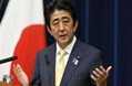 “地價門”危機四伏 能否撼動安倍政權？