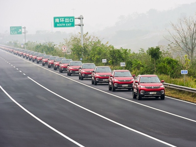 長(zhǎng)安汽車(chē)成功完成“最大規(guī)模的自動(dòng)駕駛車(chē)巡游”官方挑戰(zhàn)